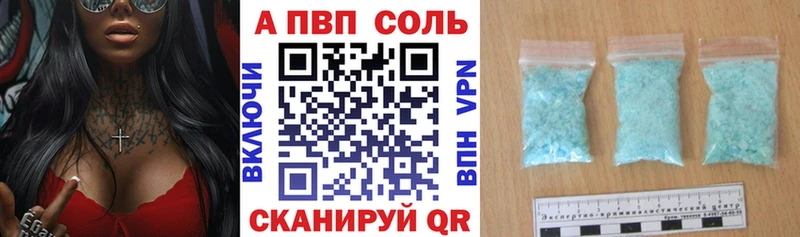 Купить наркотики сайты Изобильный Каннабис БУТИРАТ Кокаин Альфа ПВП ГАШИШ МЕФ