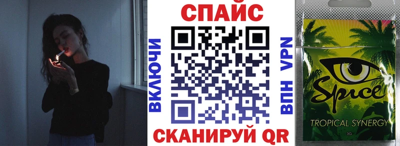 БУТИРАТ буратино  гидра маркетплейс  Изобильный  наркотики 