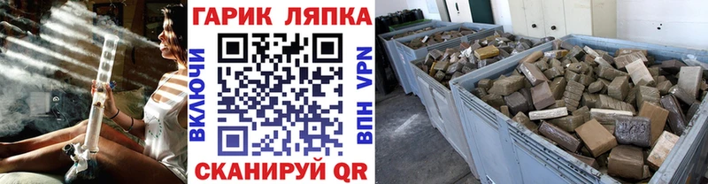 купить наркоту  Изобильный  Гашиш убойный 