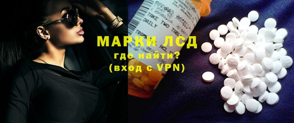 2c-b Приозерск