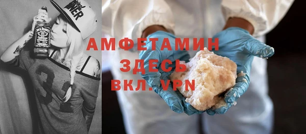 стафф Алзамай