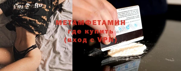 дурь Пролетарск