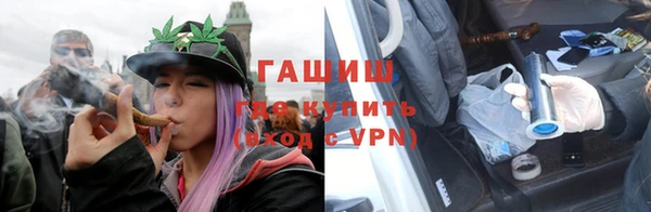 стафф Алзамай