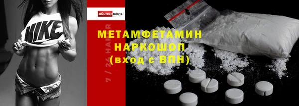 кокаин VHQ Алексеевка