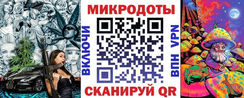 Псилоцибиновые грибы GOLDEN TEACHER  магазин продажи   MEGA tor  дарк нет состав  Изобильный 